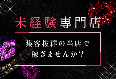 料亭バグース①