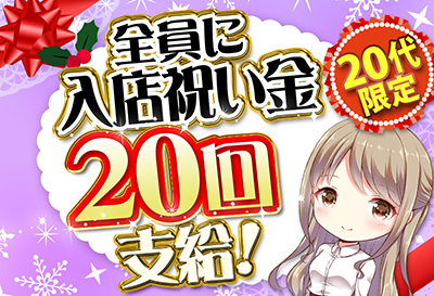 料亭プリキュア①