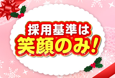 料亭プリキュア②