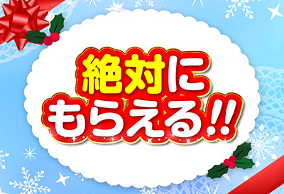 料亭プリキュア③