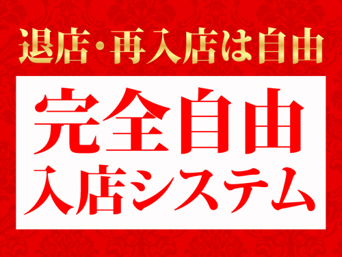 料亭ストロベリーカフェ③