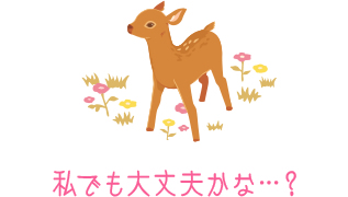 すすきの風俗求人（ハンプラ）①