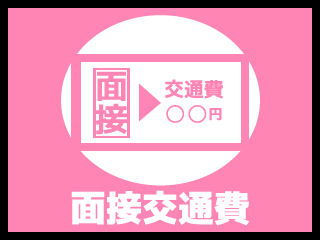 料亭ブルームーン③