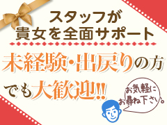 料亭グラマラス①