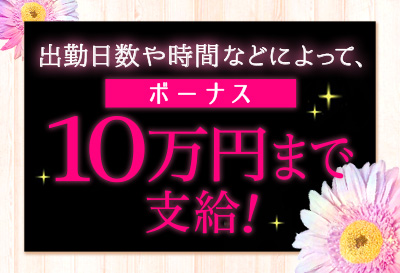 料亭ラズベリー②