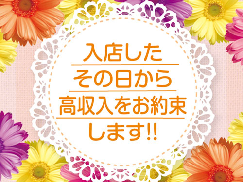料亭ロマンジュ①