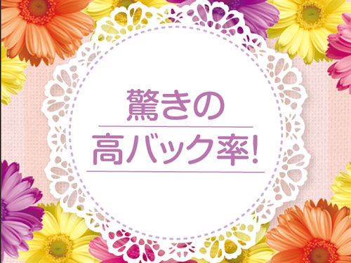 料亭ロマンジュ③