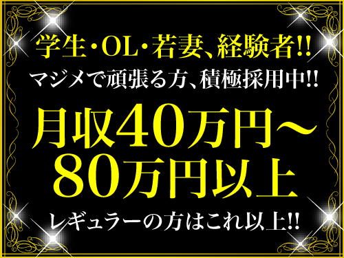 料亭ロイヤル②