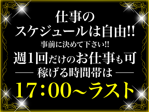 料亭ロイヤル③